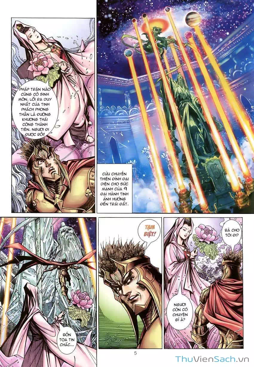 Chapter 73 - Image 1