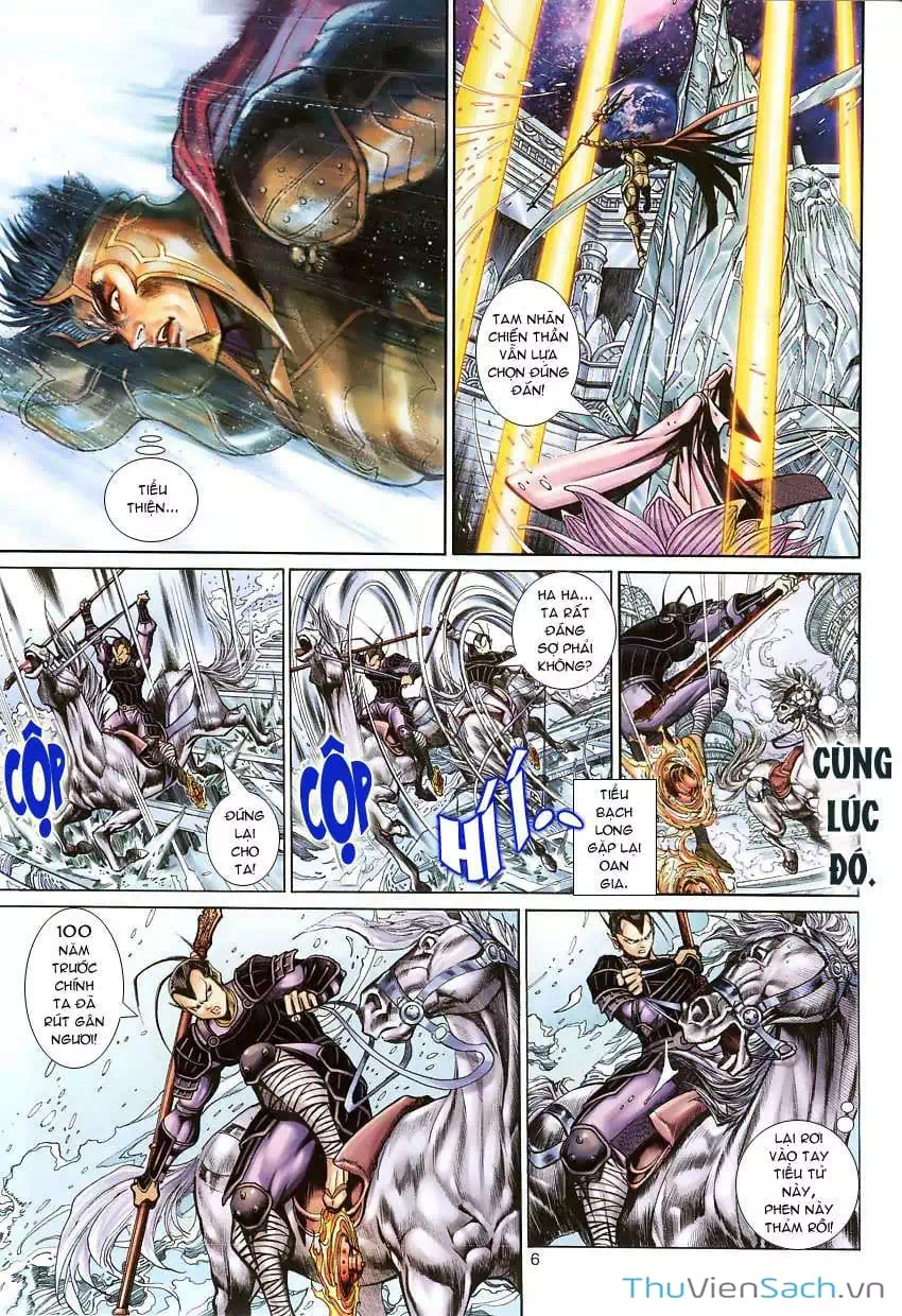 Chapter 73 - Image 2