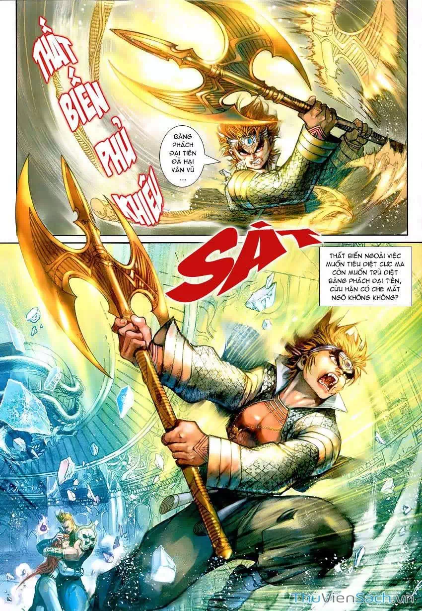 Chapter 73 - Image 19