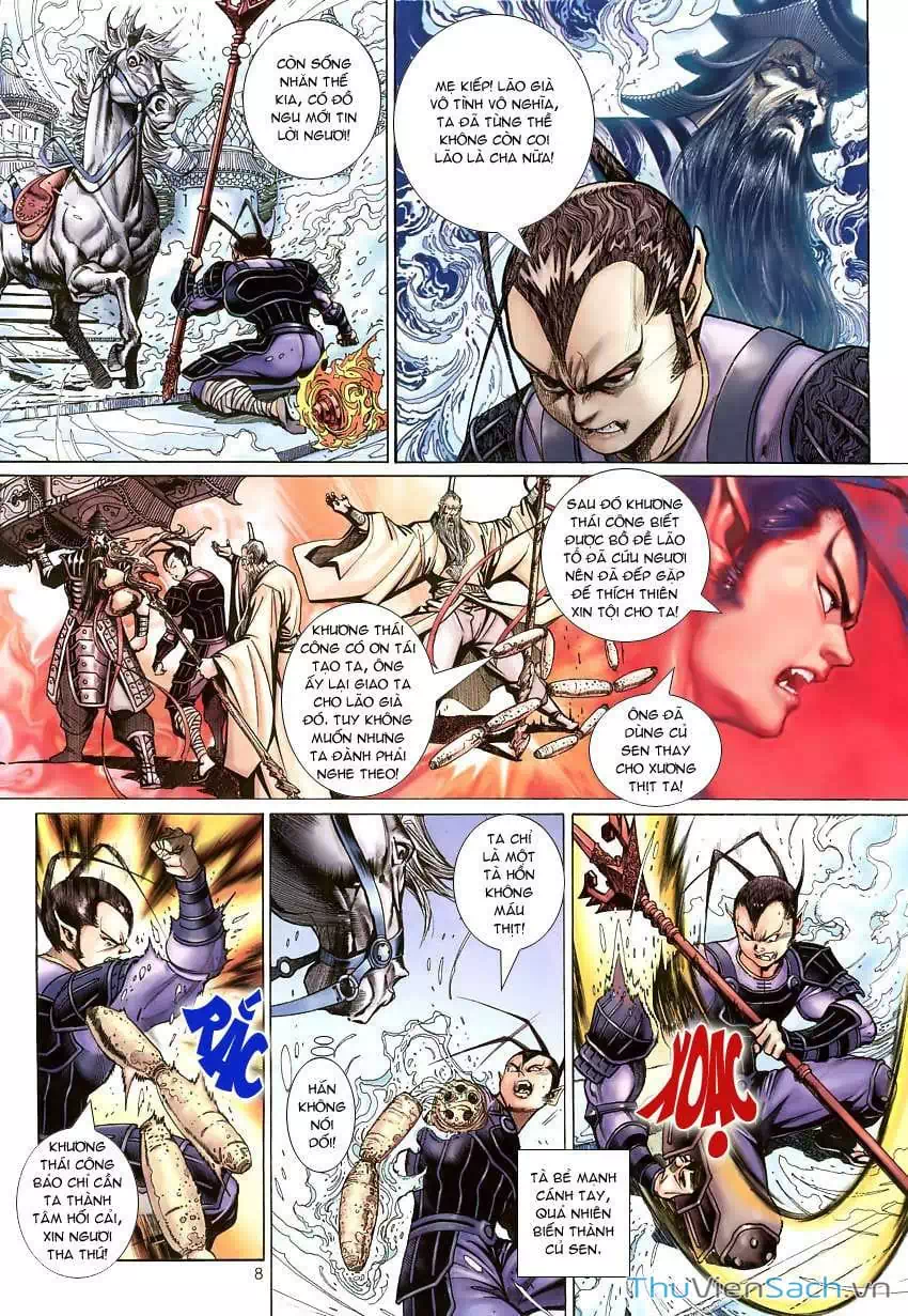 Chapter 73 - Image 4
