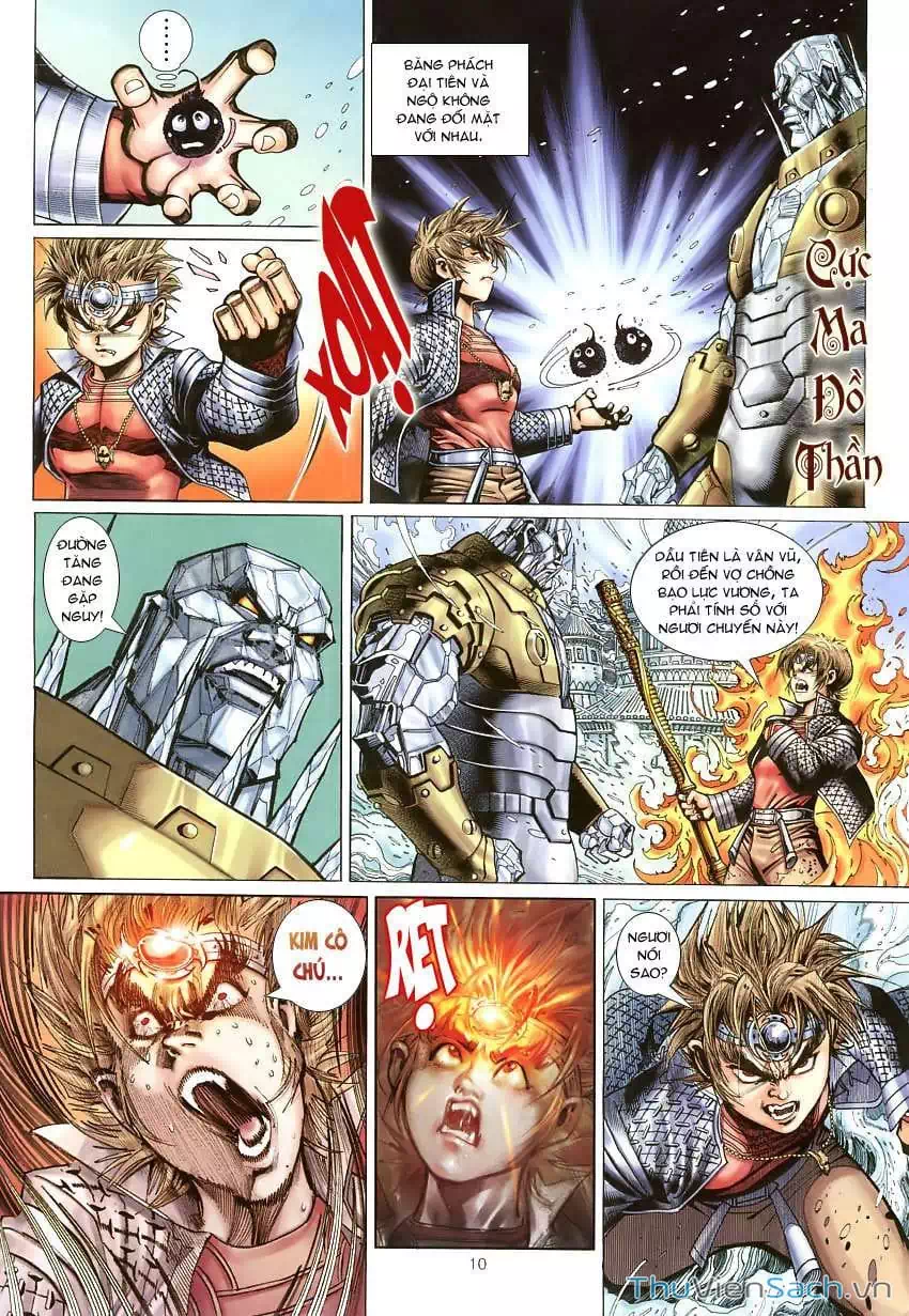 Chapter 73 - Image 6