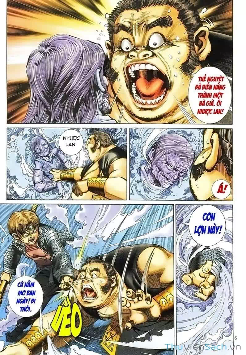 Chapter 74 - Image 16