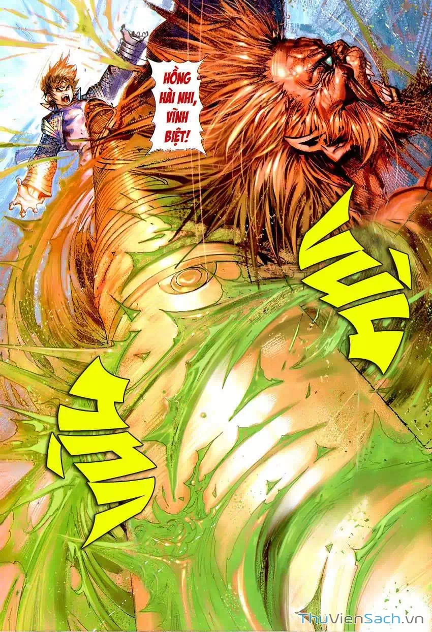 Chapter 74 - Image 3