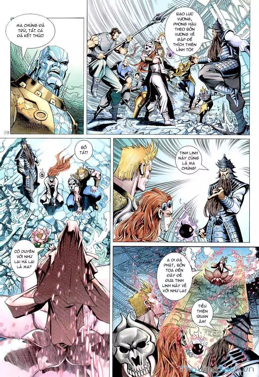 Chapter 74 - Image 5