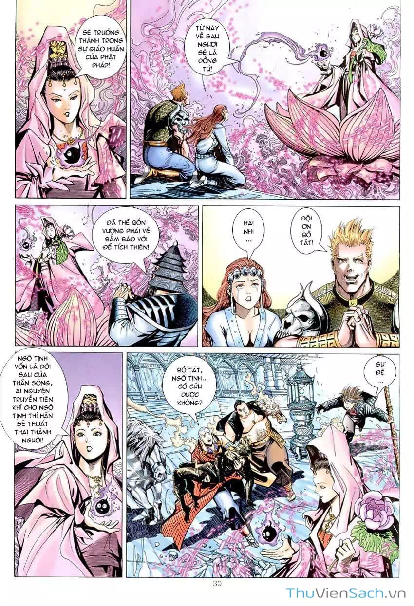 Chapter 74 - Image 6