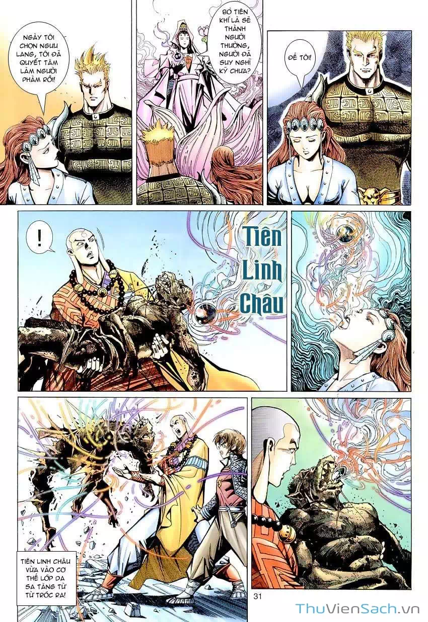 Chapter 74 - Image 7