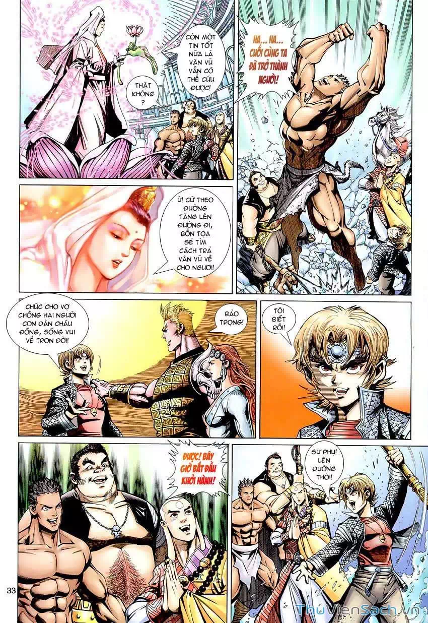 Chapter 74 - Image 9