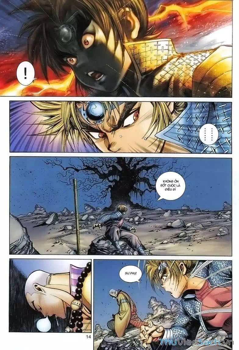 Chapter 75 - Image 2