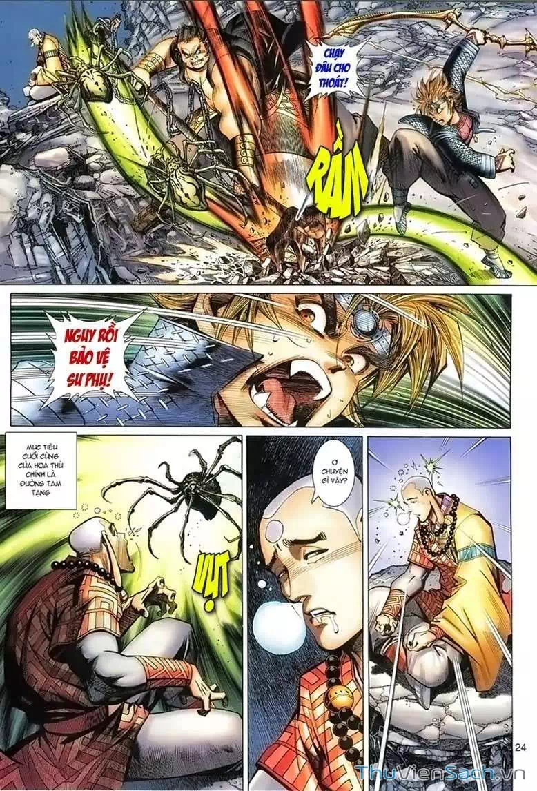 Chapter 75 - Image 11