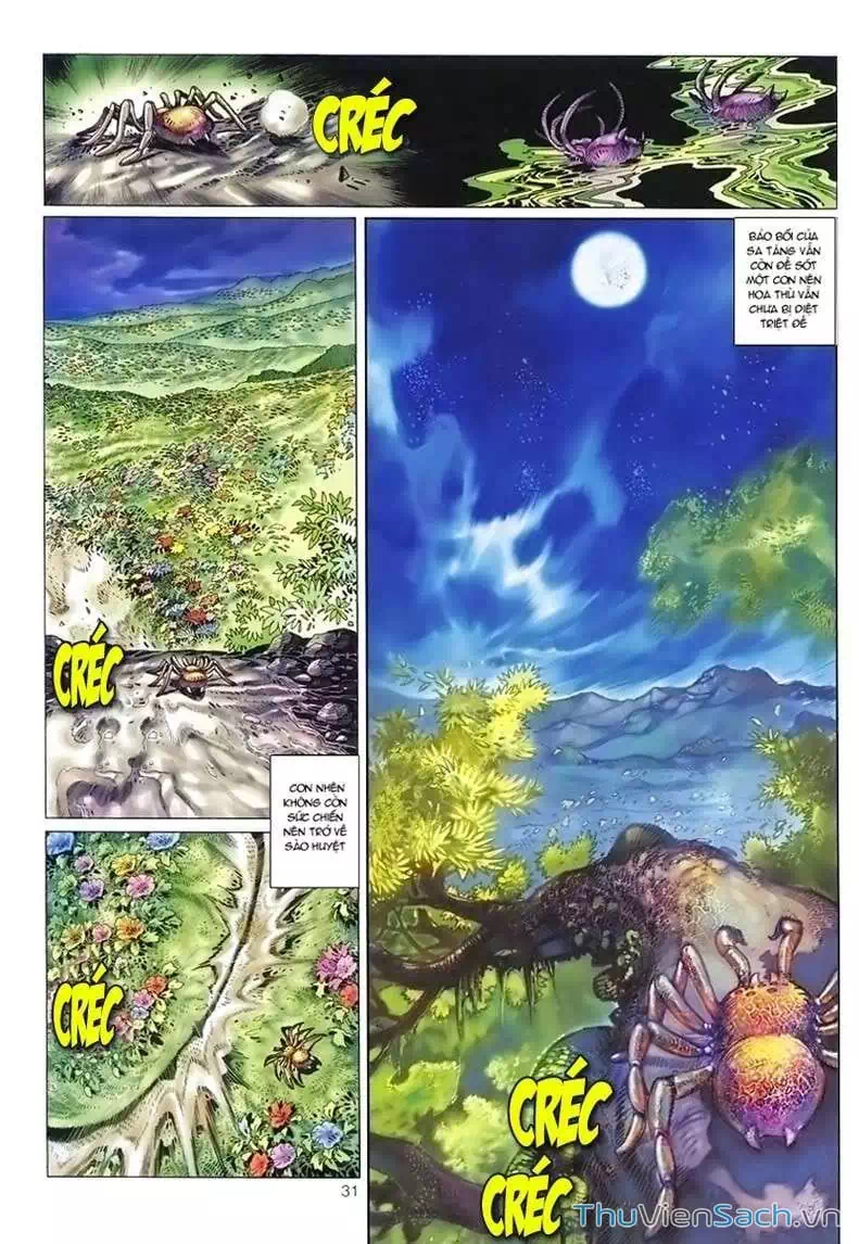 Chapter 75 - Image 17