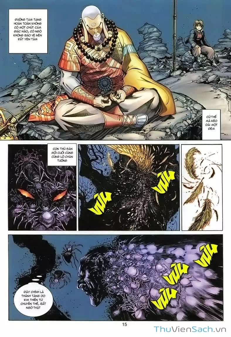 Chapter 75 - Image 3