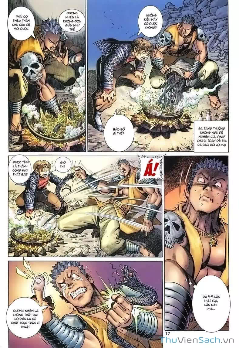 Chapter 75 - Image 5