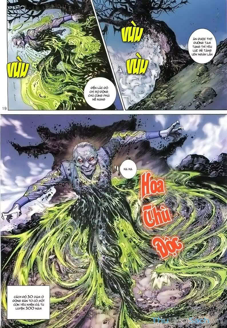 Chapter 75 - Image 7