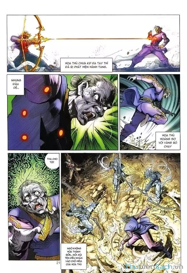 Chapter 75 - Image 8