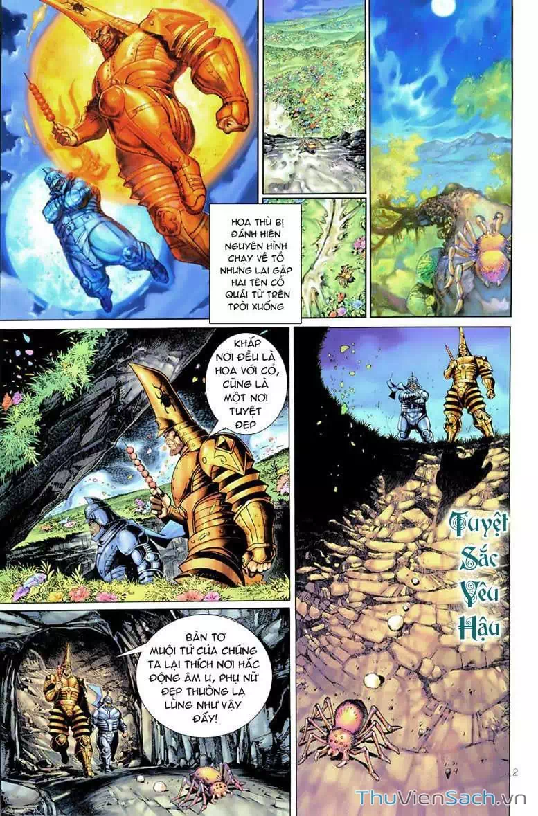 Chapter 76 - Image 1