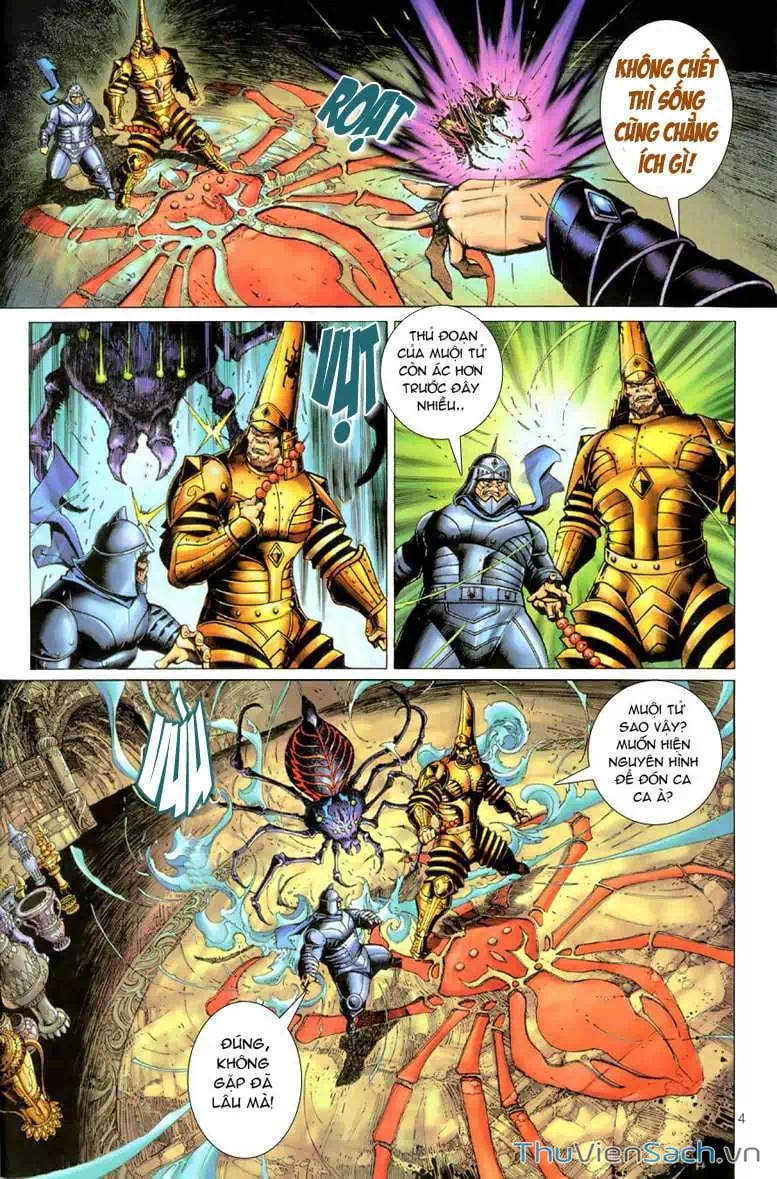 Chapter 76 - Image 3