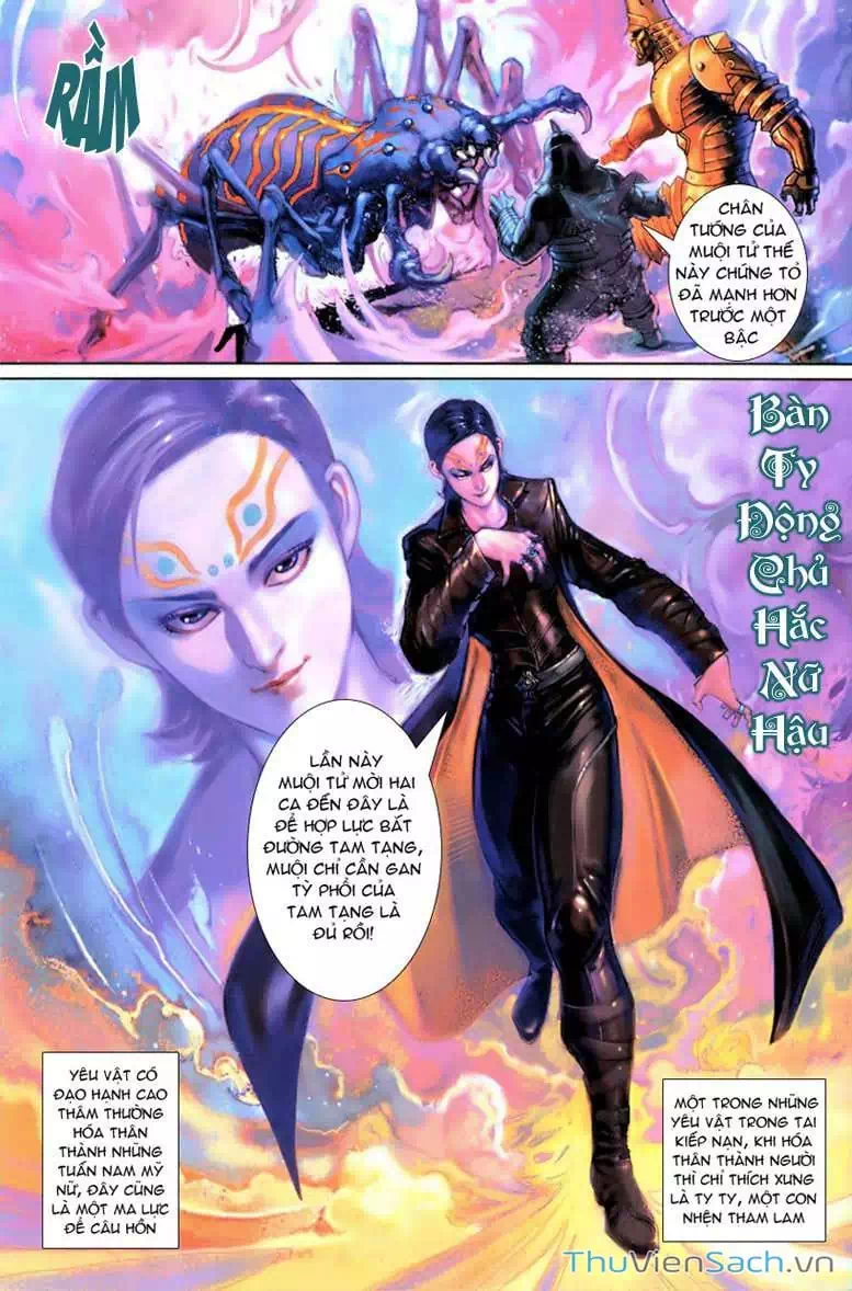 Chapter 76 - Image 4