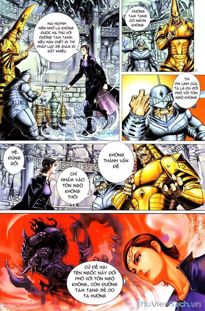 Chapter 76 - Image 5