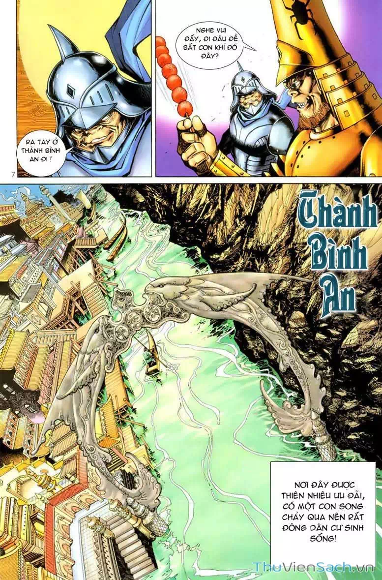 Chapter 76 - Image 6