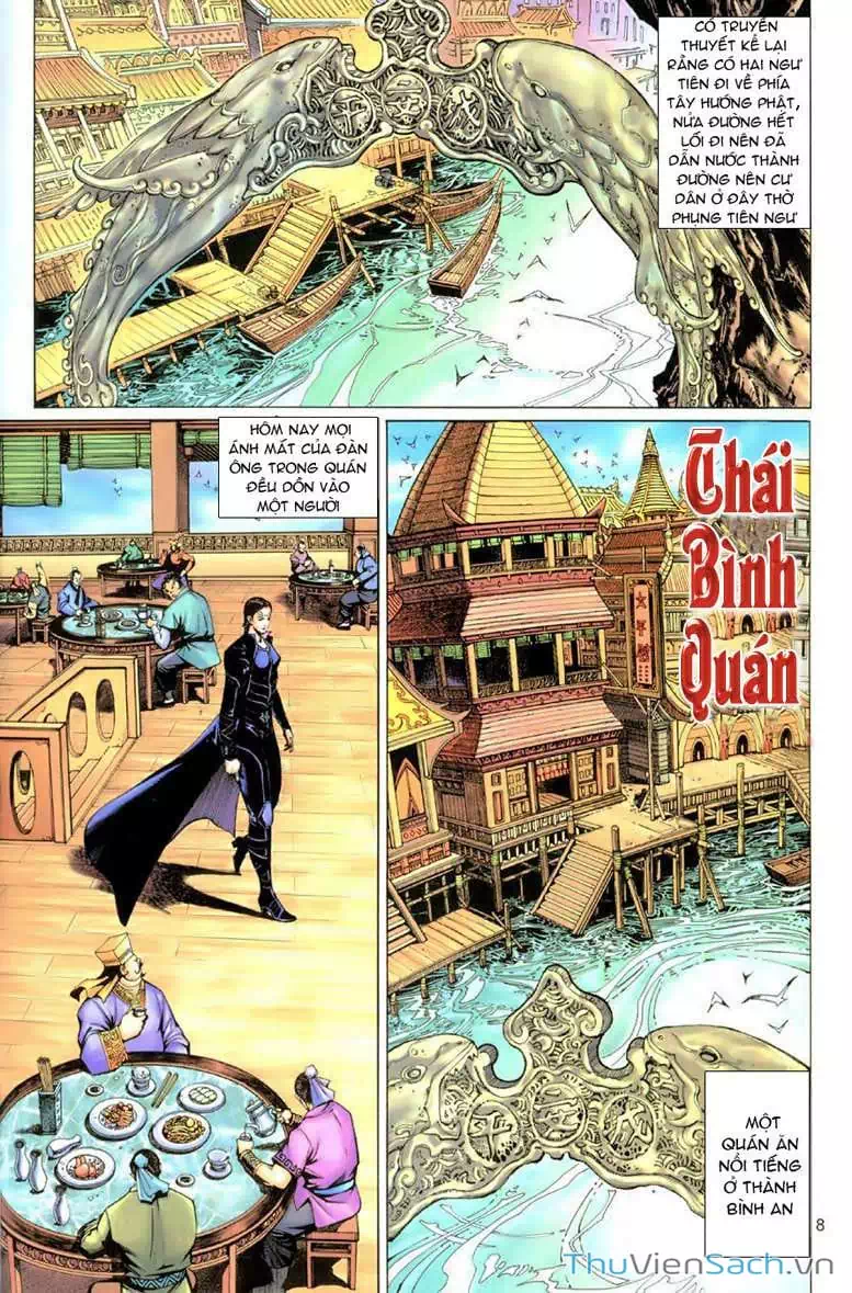Chapter 76 - Image 7