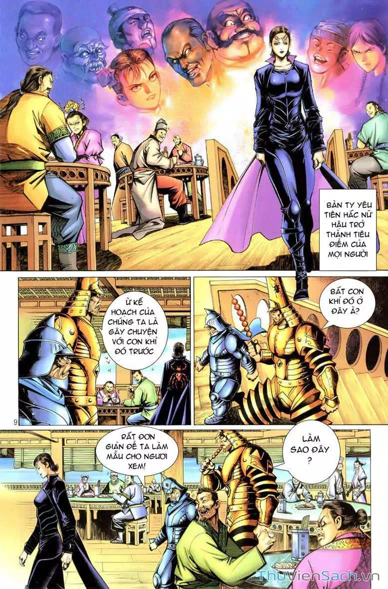 Chapter 76 - Image 8