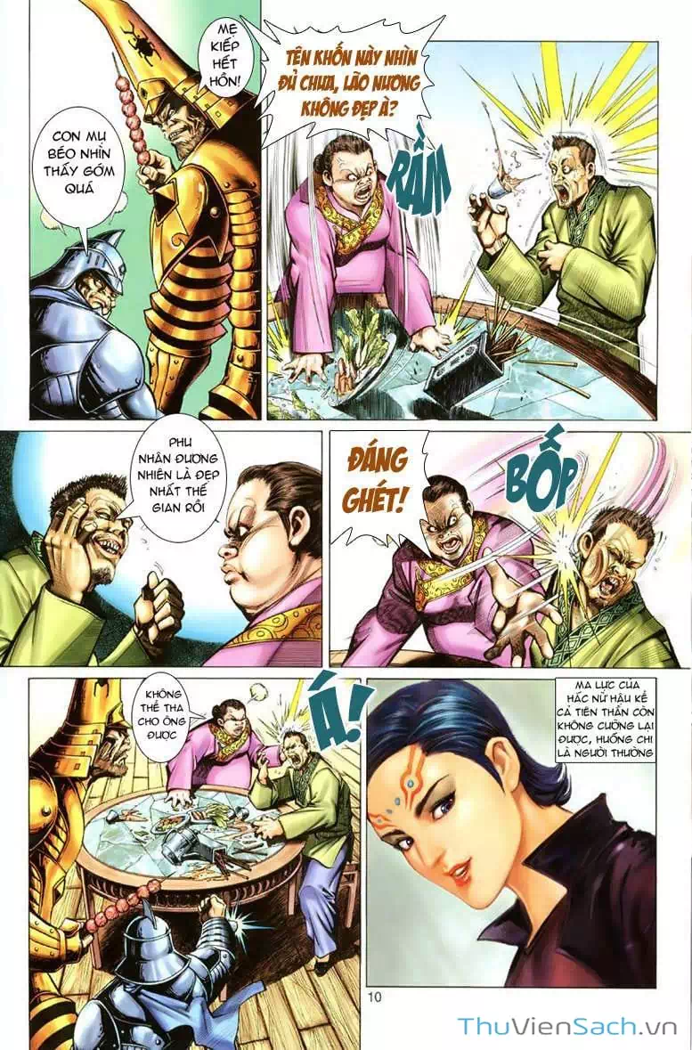 Chapter 76 - Image 9