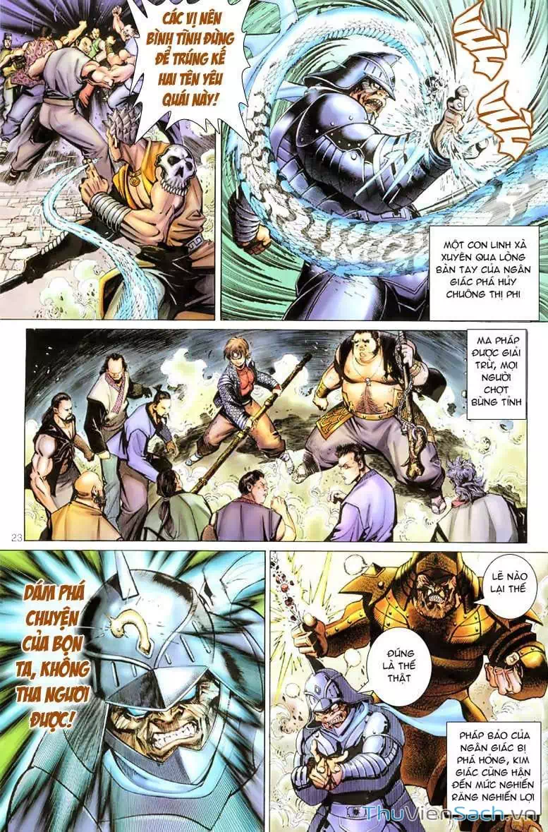 Chapter 77 - Image 2