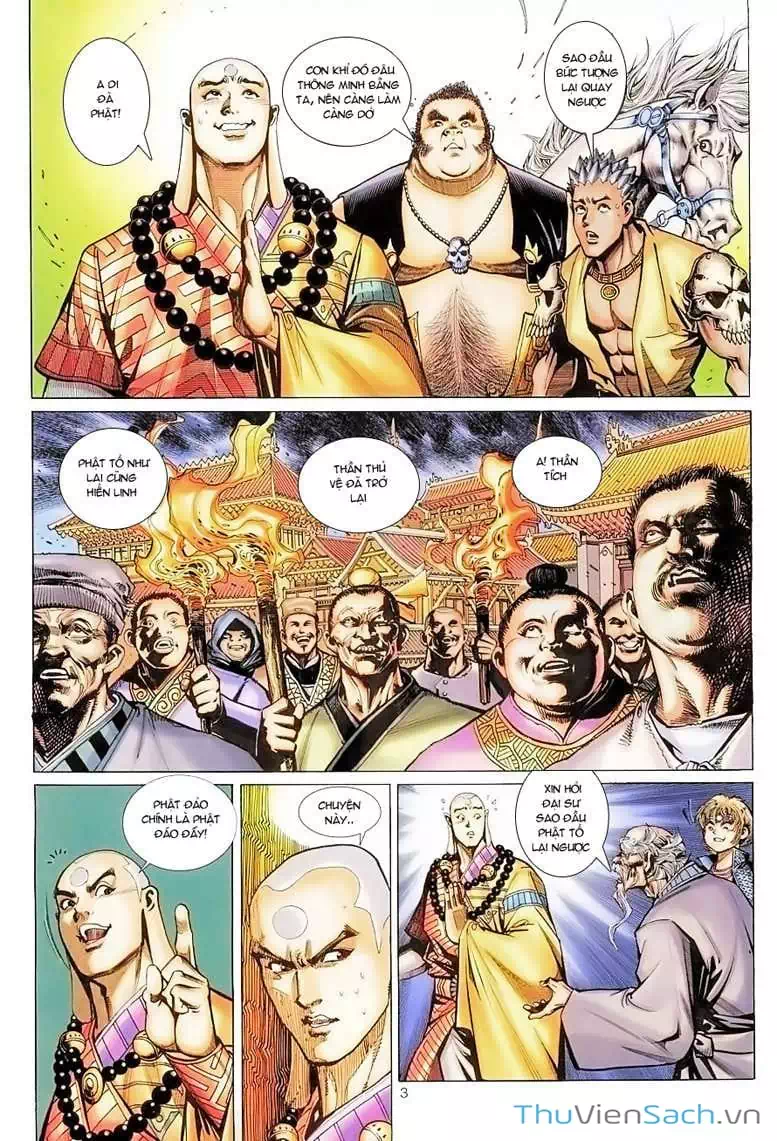 Chapter 77 - Image 13
