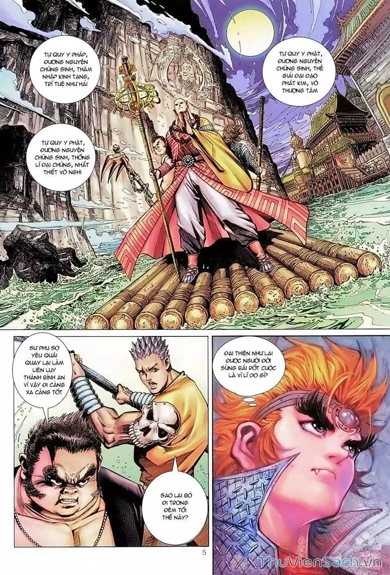 Chapter 77 - Image 15