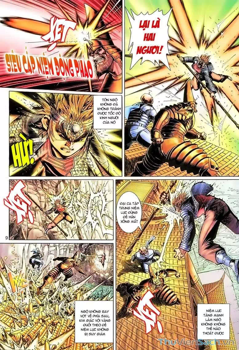 Chapter 77 - Image 19