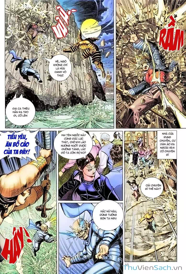 Chapter 77 - Image 20