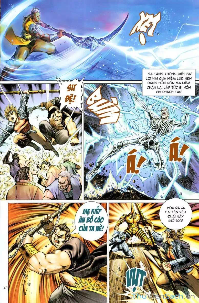 Chapter 77 - Image 3