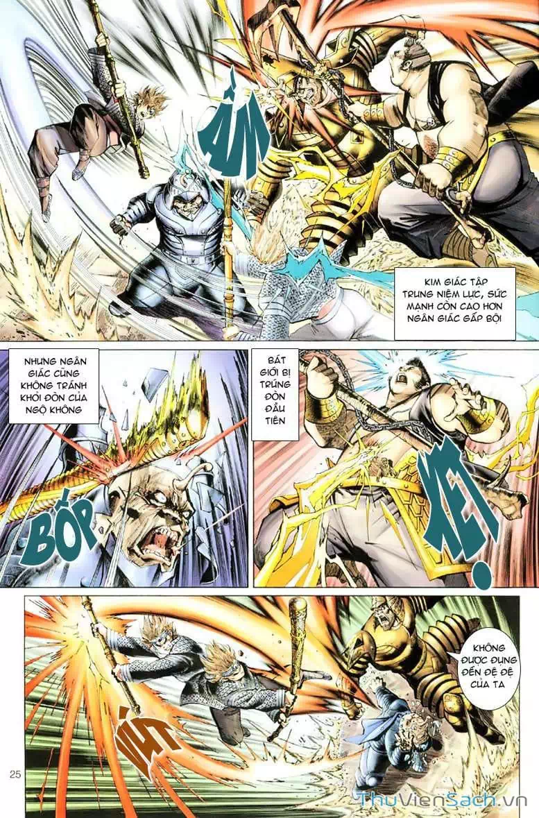 Chapter 77 - Image 4