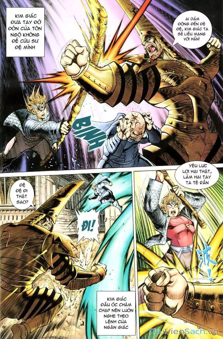 Chapter 77 - Image 5