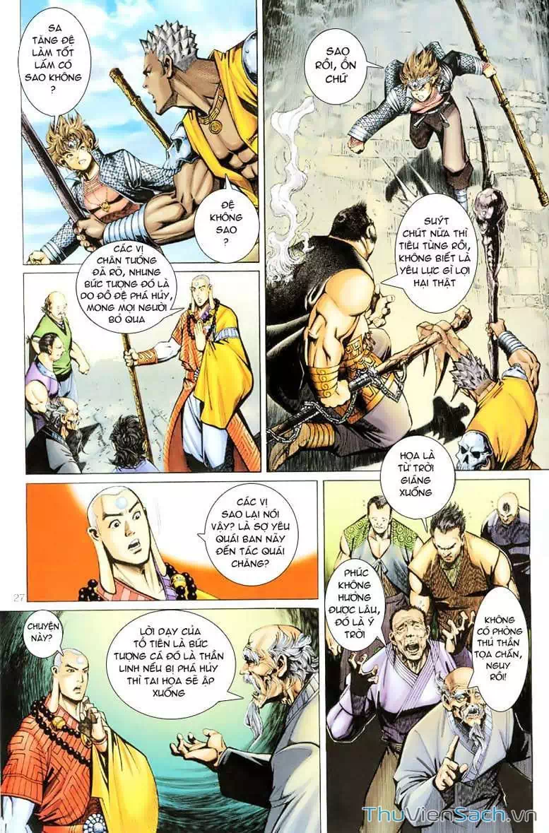 Chapter 77 - Image 6