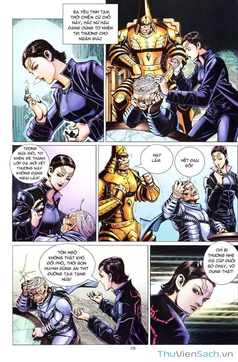 Chapter 77 - Image 8