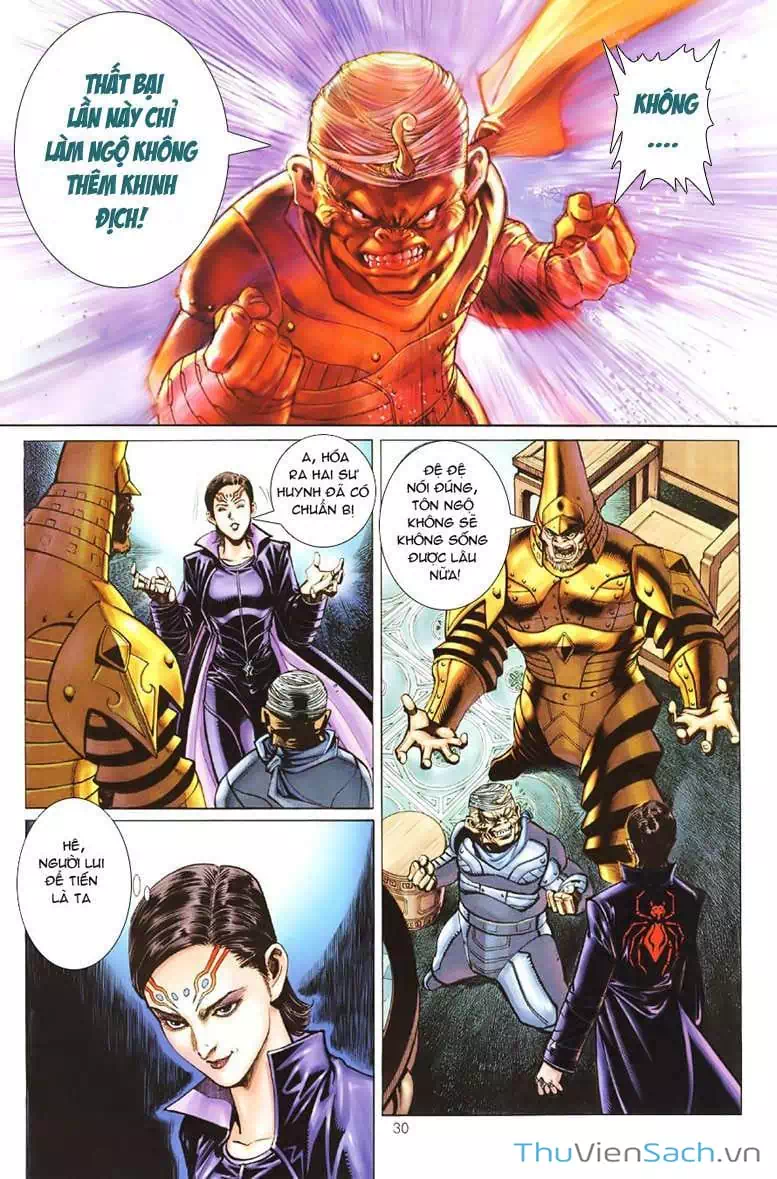 Chapter 77 - Image 9