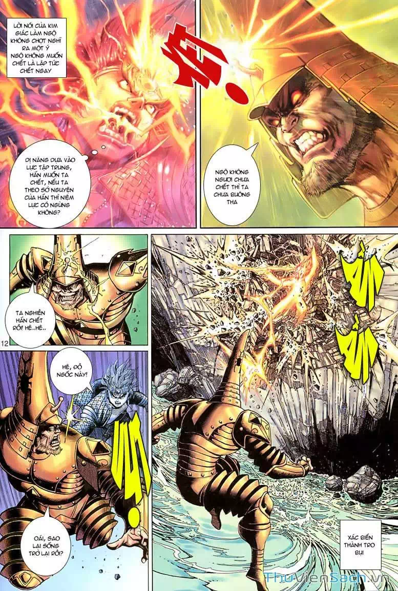 Chapter 78 - Image 2