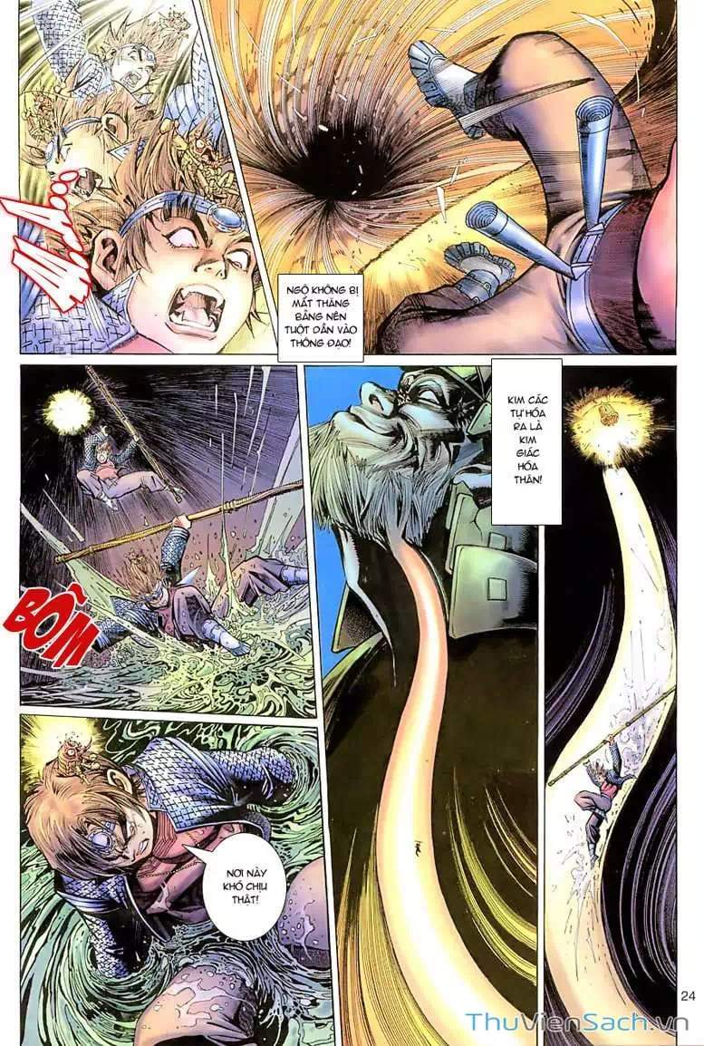 Chapter 78 - Image 14
