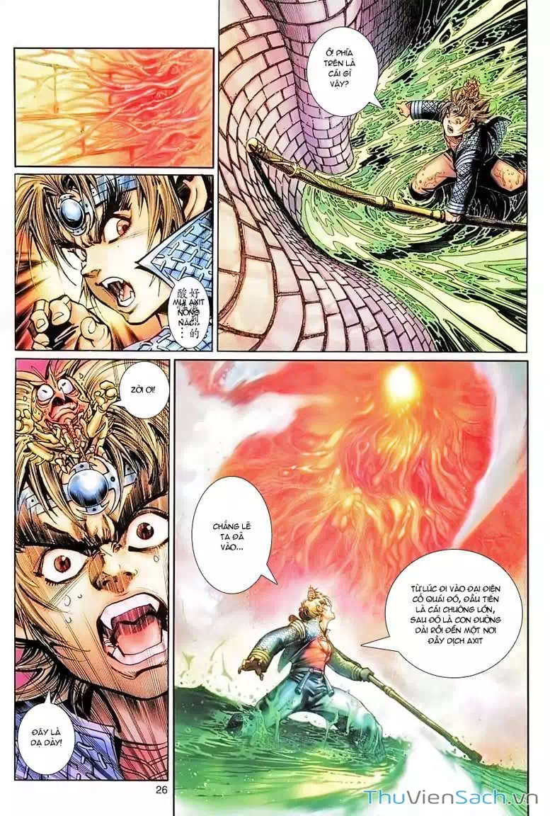 Chapter 78 - Image 16