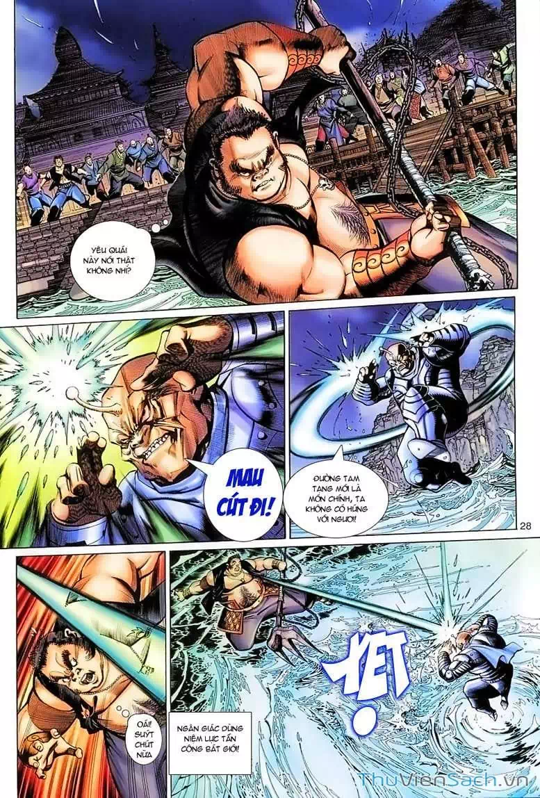 Chapter 78 - Image 18