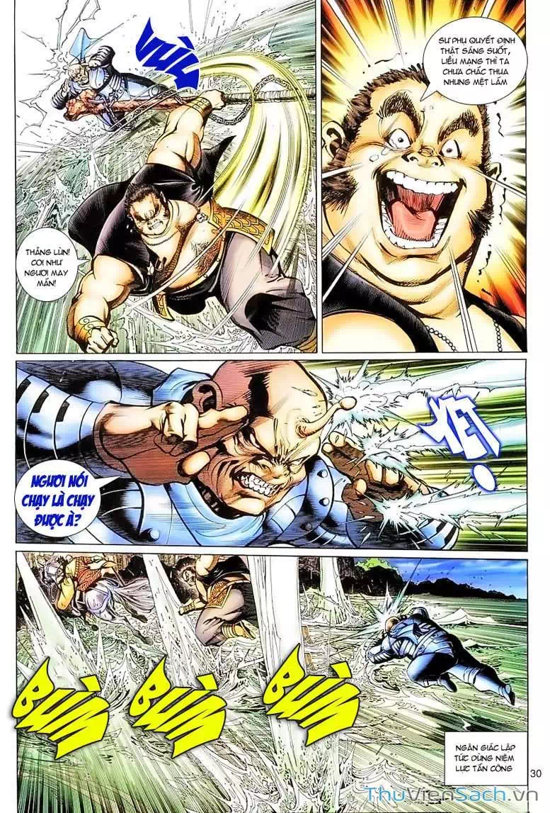 Chapter 78 - Image 20