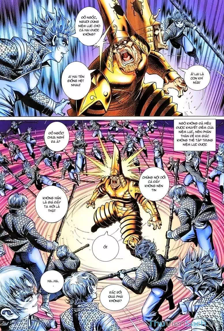 Chapter 78 - Image 3
