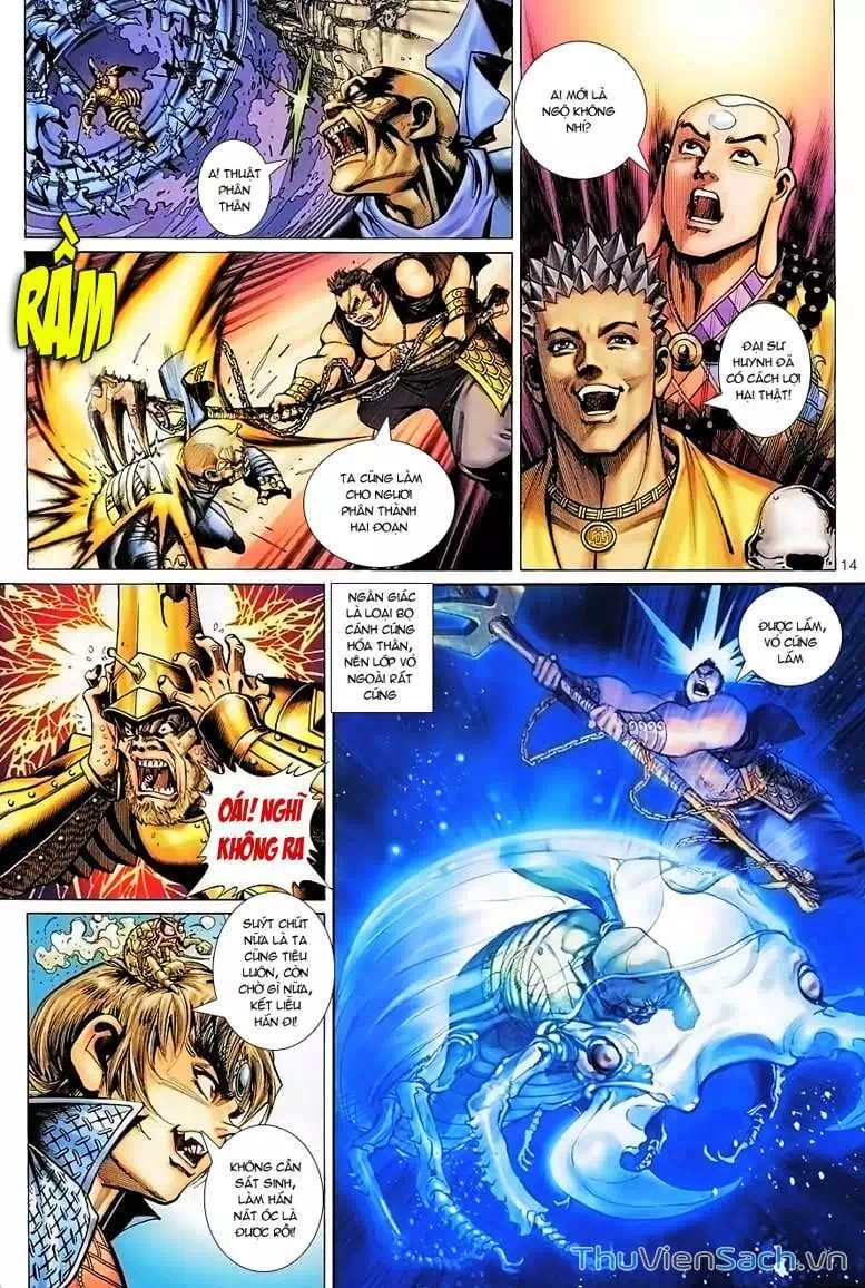 Chapter 78 - Image 4