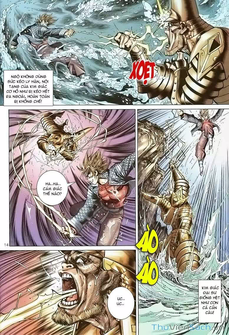 Chapter 79 - Image 16
