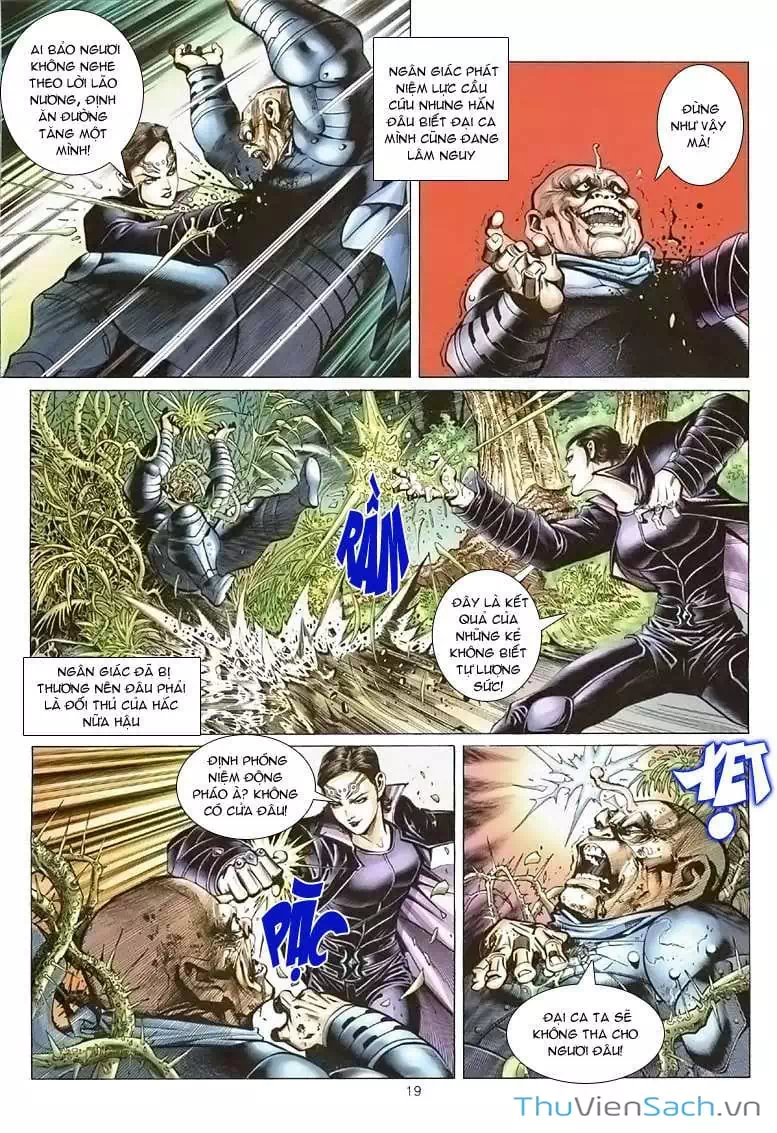Chapter 80 - Image 1