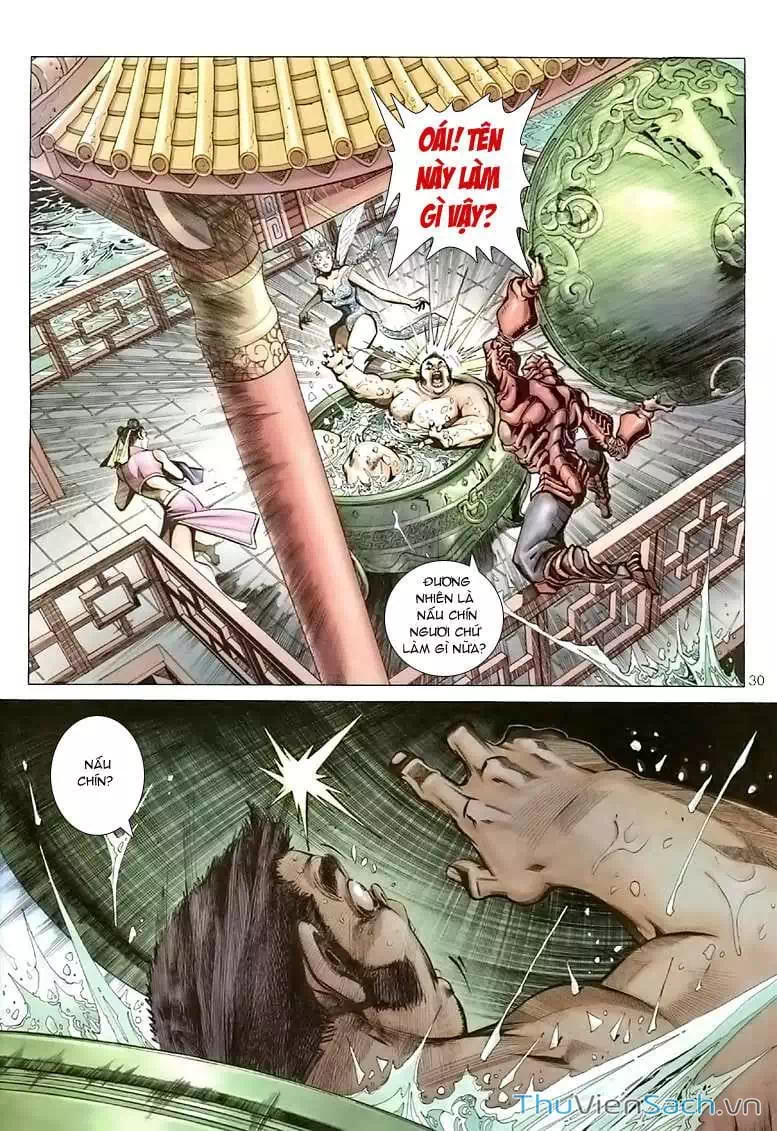 Chapter 80 - Image 11