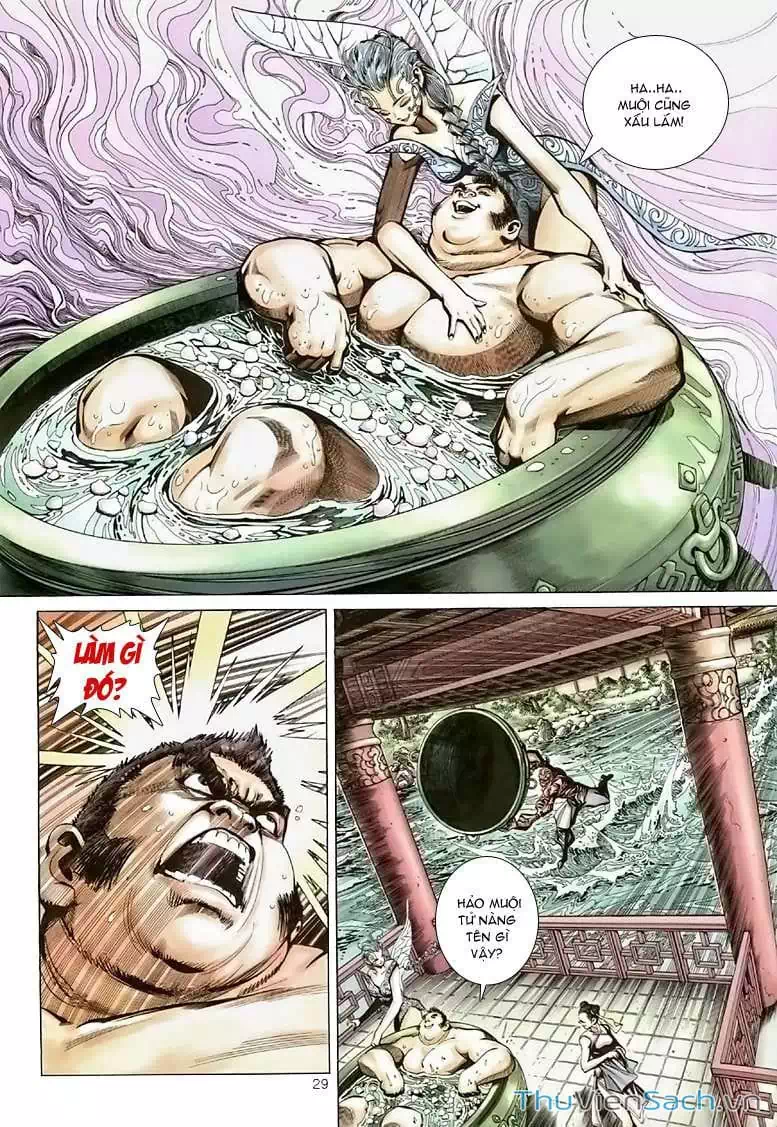 Chapter 80 - Image 10