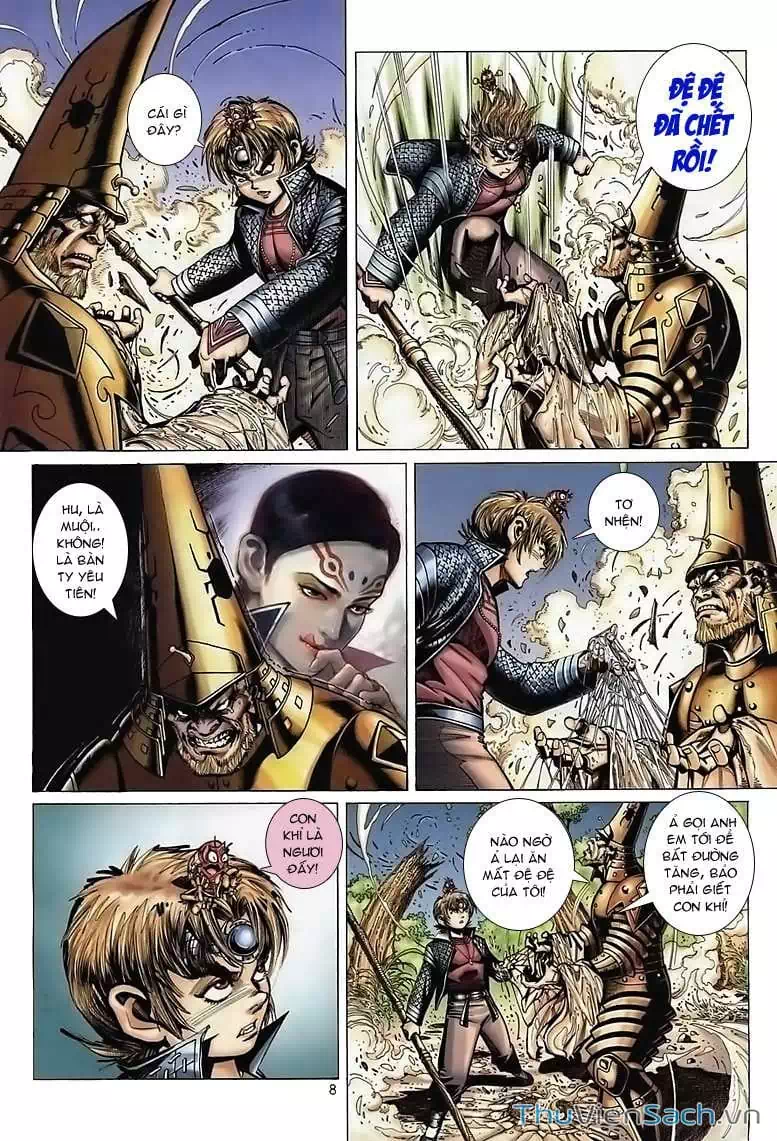 Chapter 81 - Image 1
