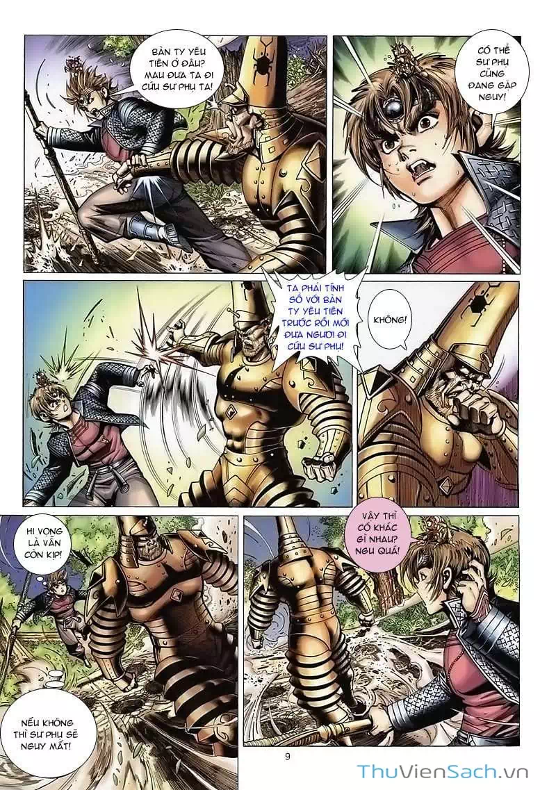 Chapter 81 - Image 2
